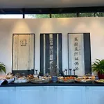 Am Eichholz Galerie & Art-hotel Hotel