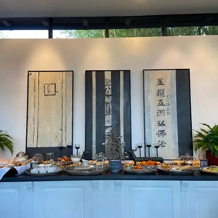 Am Eichholz Galerie & Art-hotel ホテル