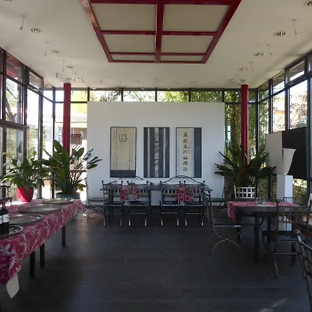 Am Eichholz Galerie & Art-hotel Hotel 3*